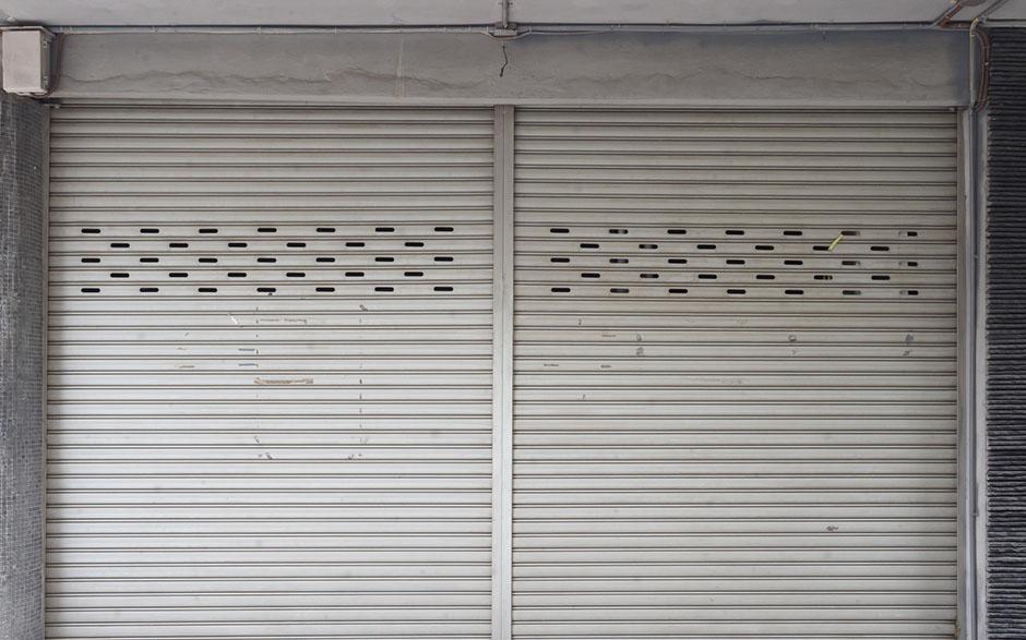 magasin de rideaux Aubervilliers